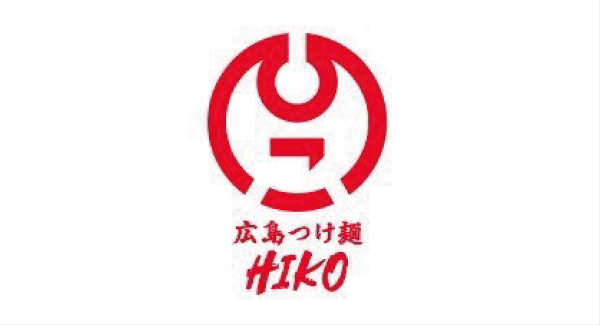 東京初上陸!!広島つけ麺 ひこ