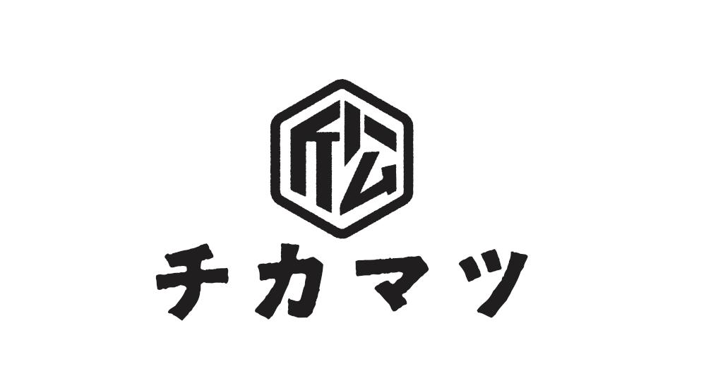 【8/23に開催予定で有りました公演のチケット払い戻しについて】