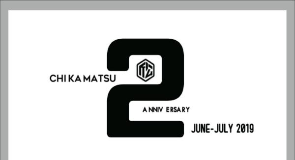 下北沢 近松 2周年記念公演 公開。