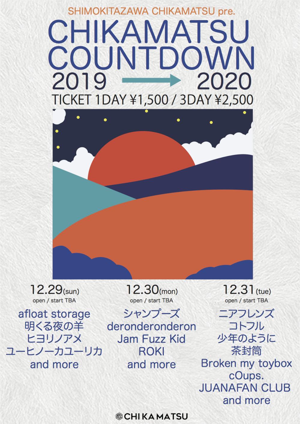 CHIKAMATSU presents COUNTDOWN 18 / 19