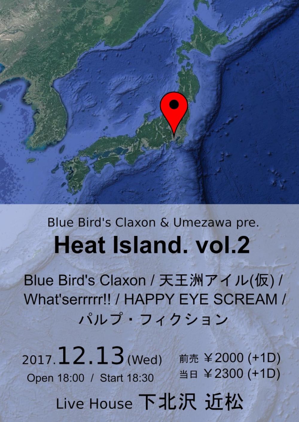 『Heat Island vol.2』