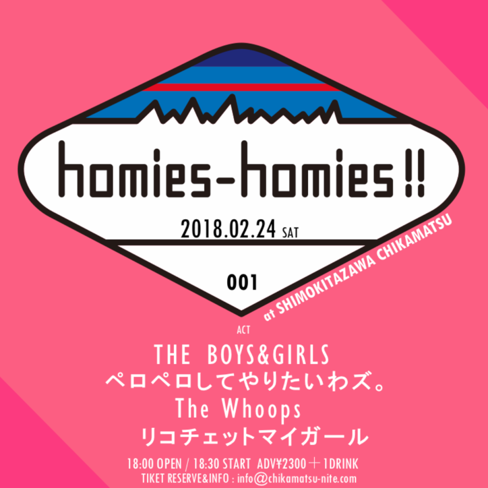 homies-homies!!