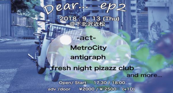 Dear... ep2