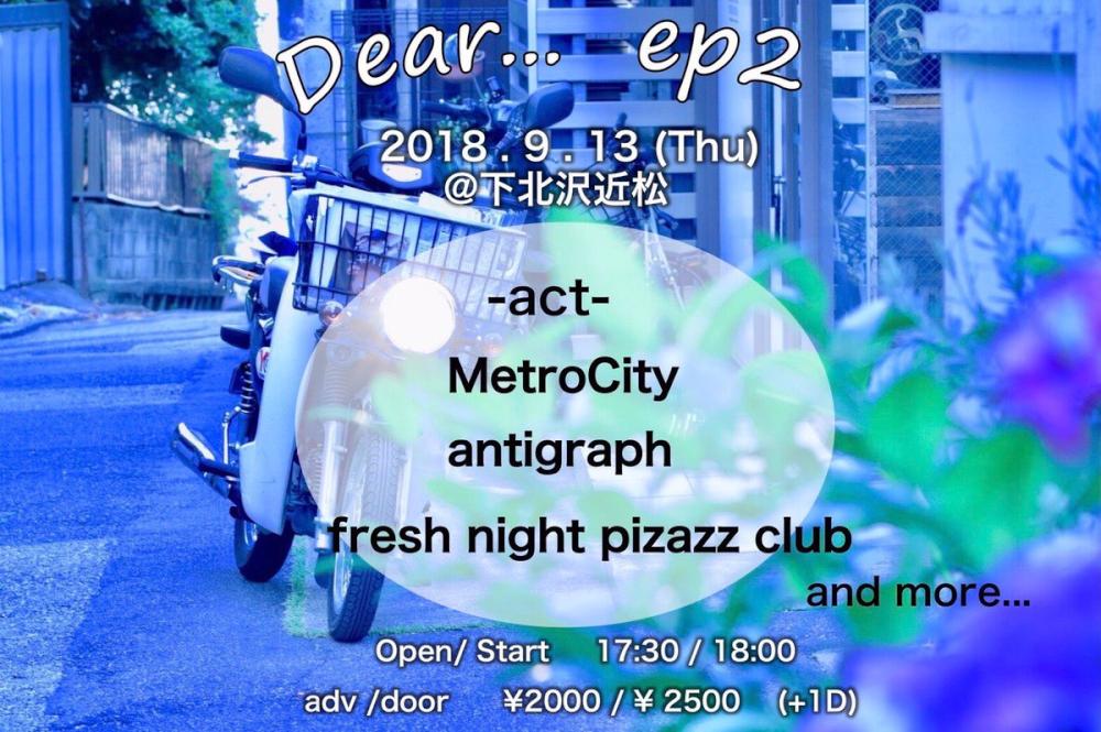 Dear... ep2