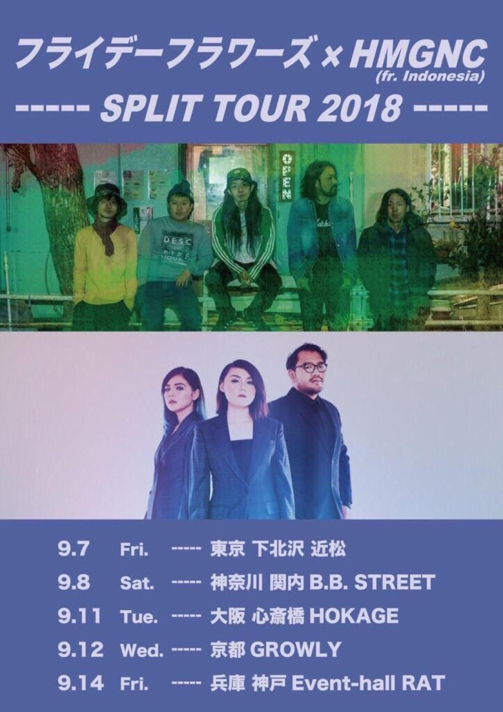 『HMGNCジャパンツアー東京編』