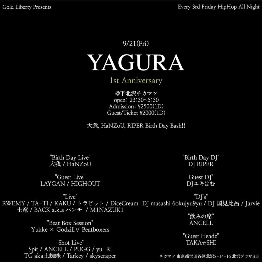YAGURA 1st Anniversary