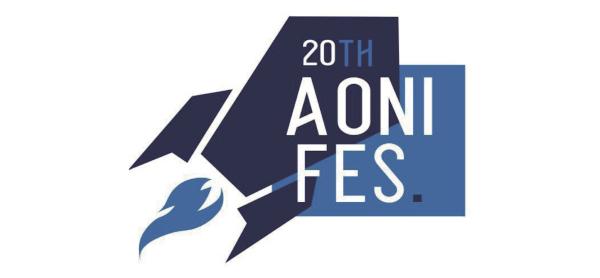 青二祭 ラップバトル