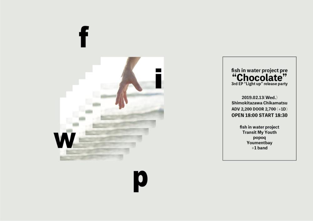  3rd EP『Light up』release party  「Chocolate」