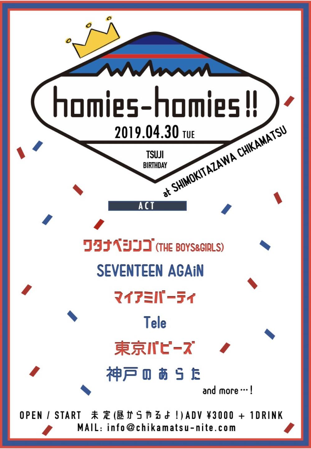 homies-homies!!