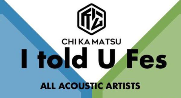 I told U  Fes  - day 1 -