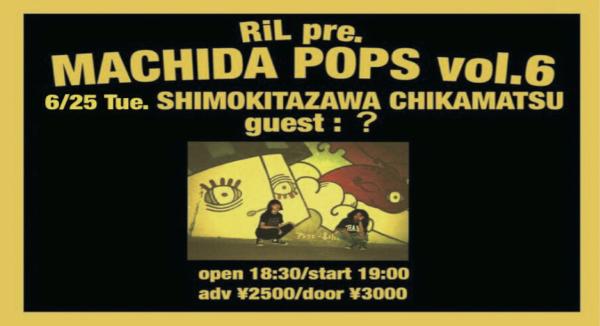RiL  pre. MACHIDA POPS vol.6