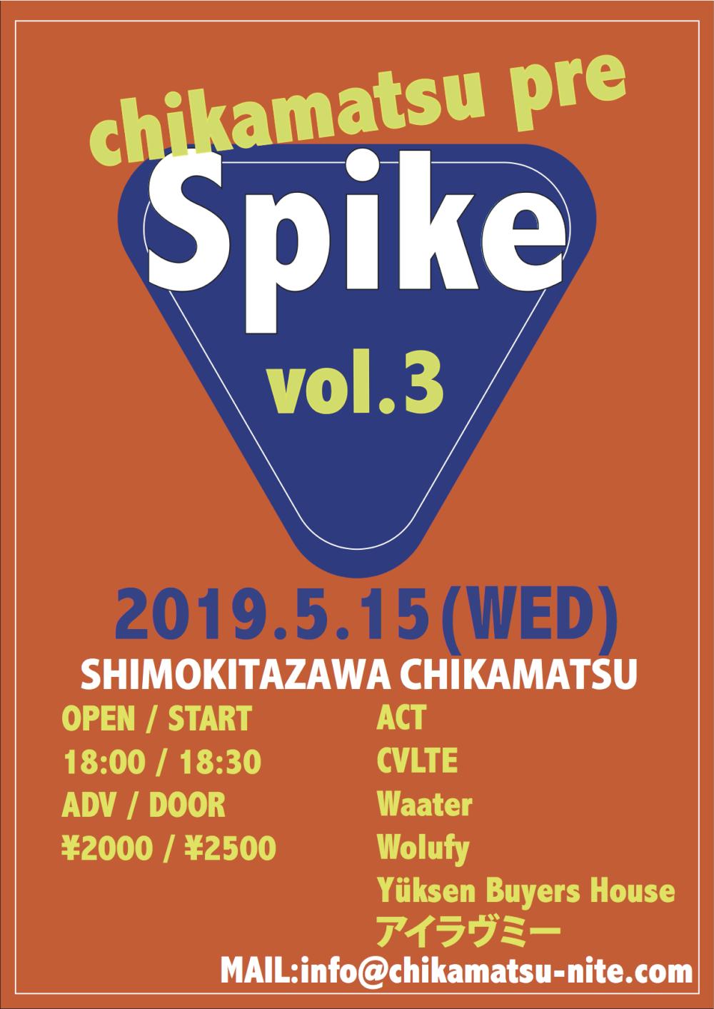 Spike Vol.3