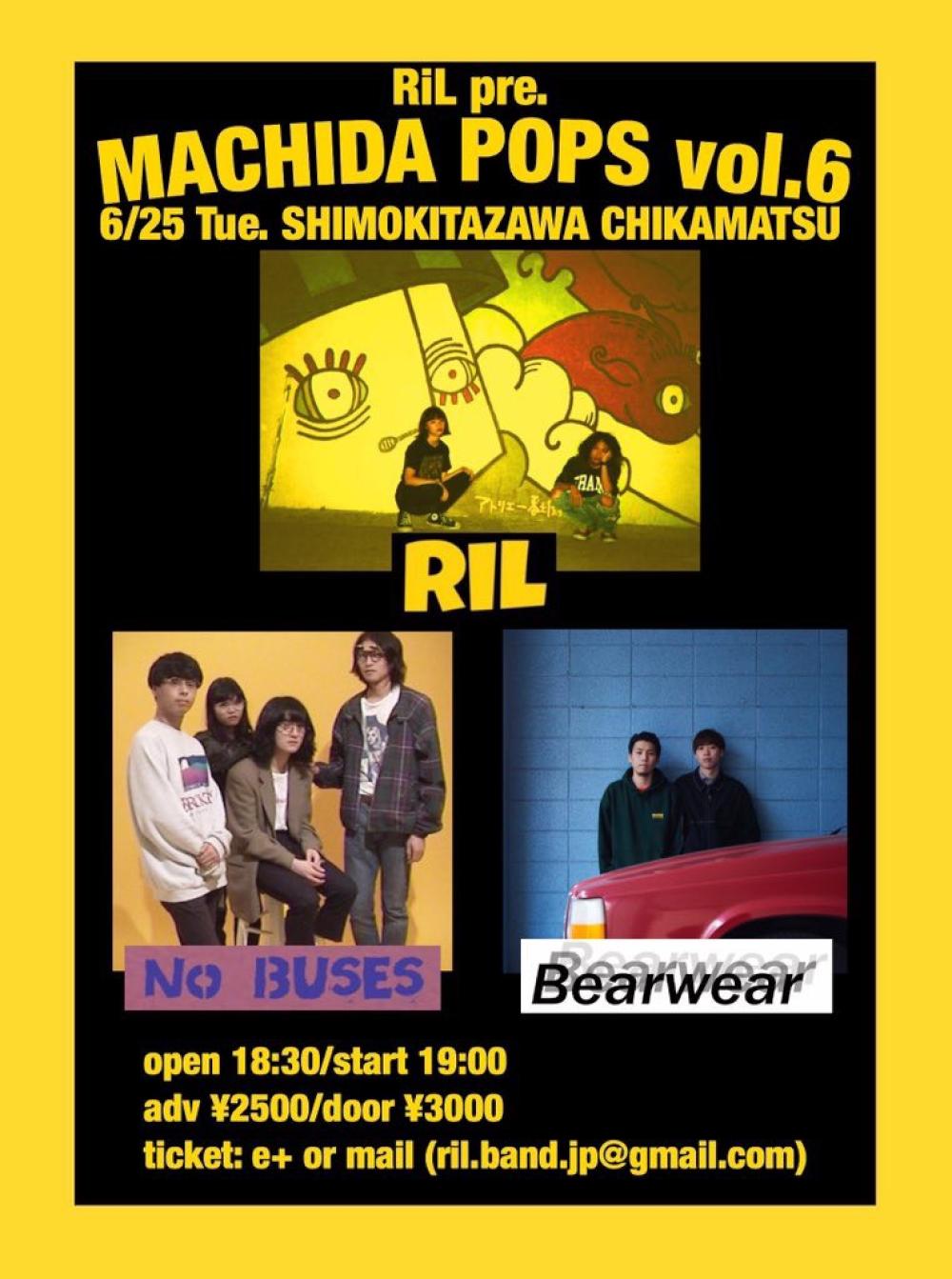 RiL  pre. MACHIDA POPS vol.6