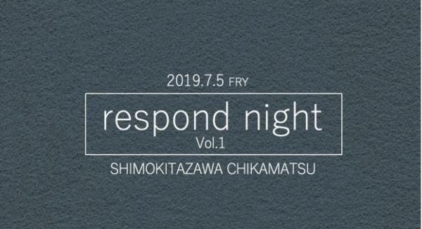 respond night Vol.1