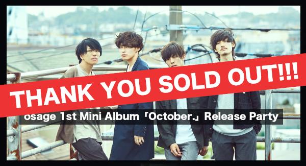osage 1st Mini Album「October.」Release Party