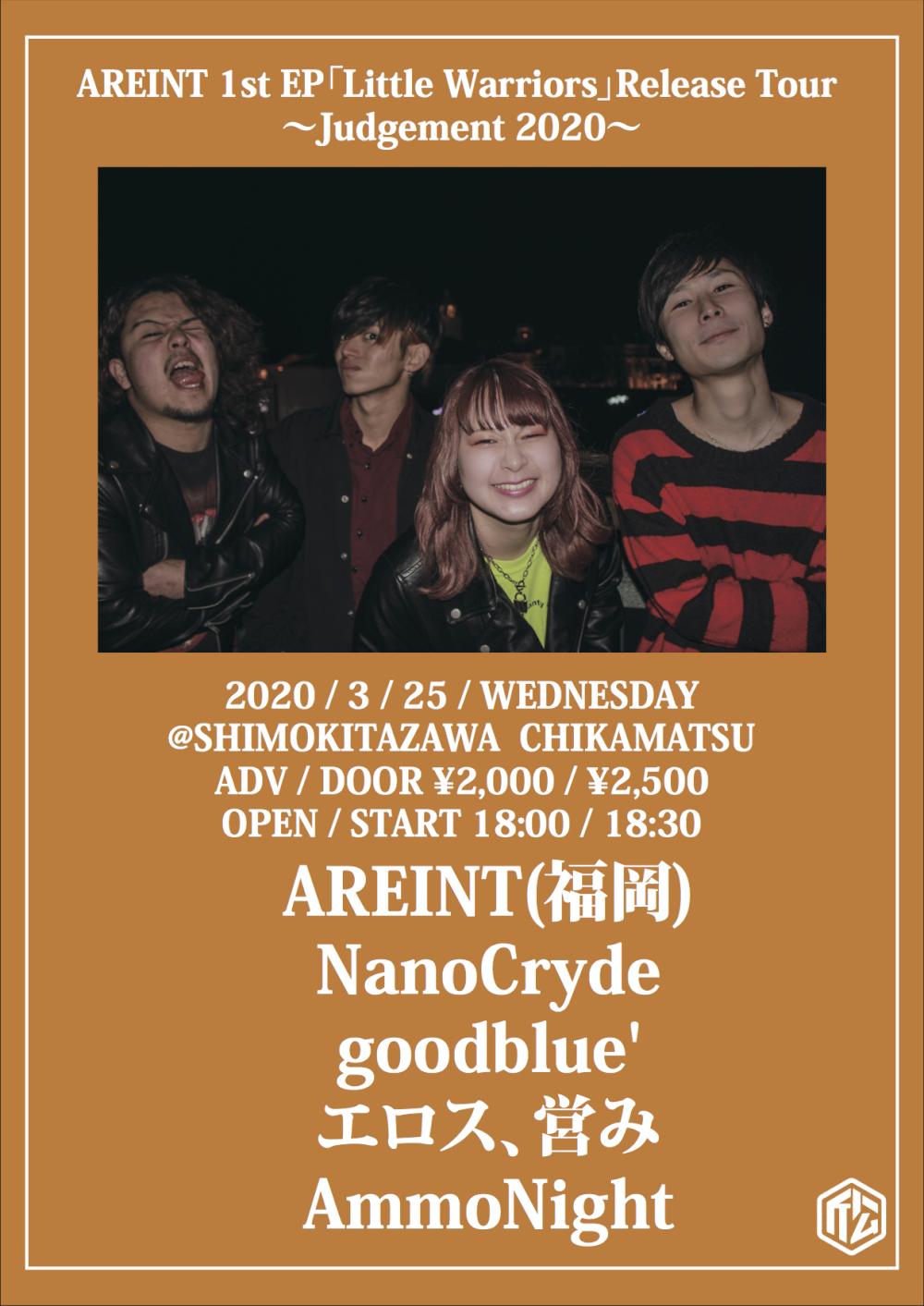 「AREINT 1st EP「Little Warriors」Release Tour 〜Judgement 2020〜