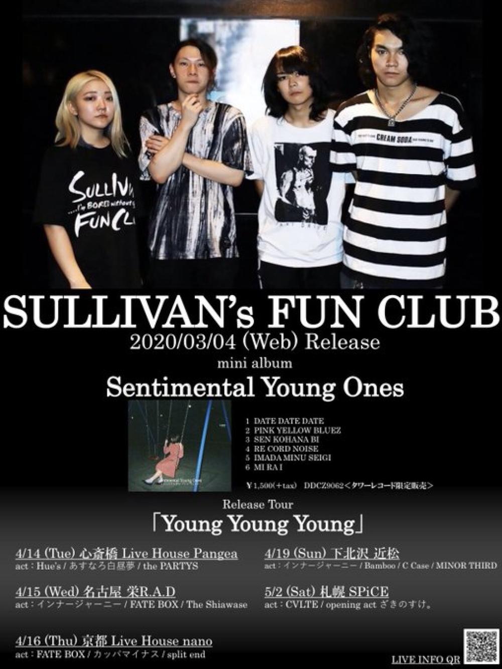 SULLIVAN's FUN CLUB 3rd mini album Release Tour  Young Young Young