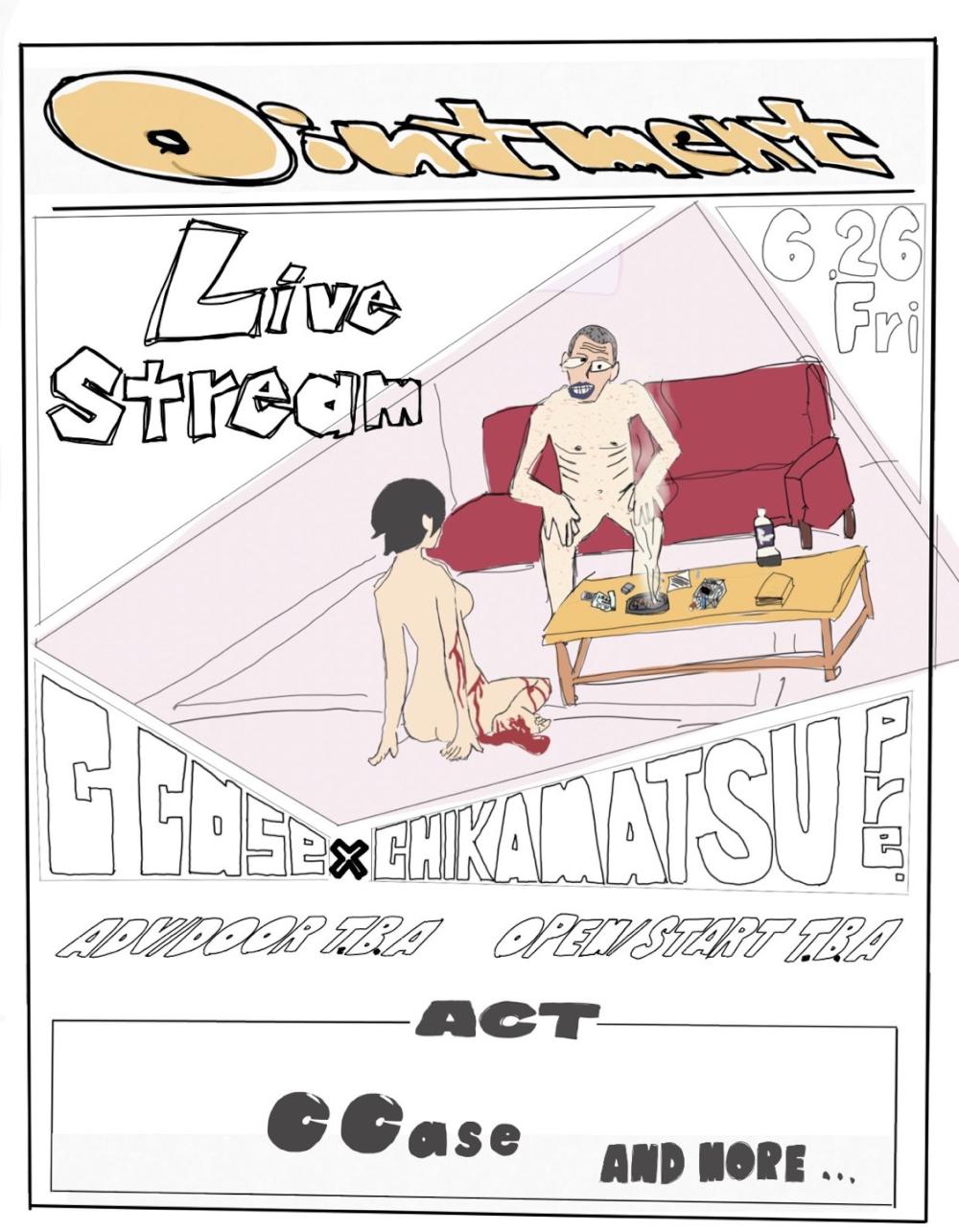 C Case × 近松 共同企画『Ointment』