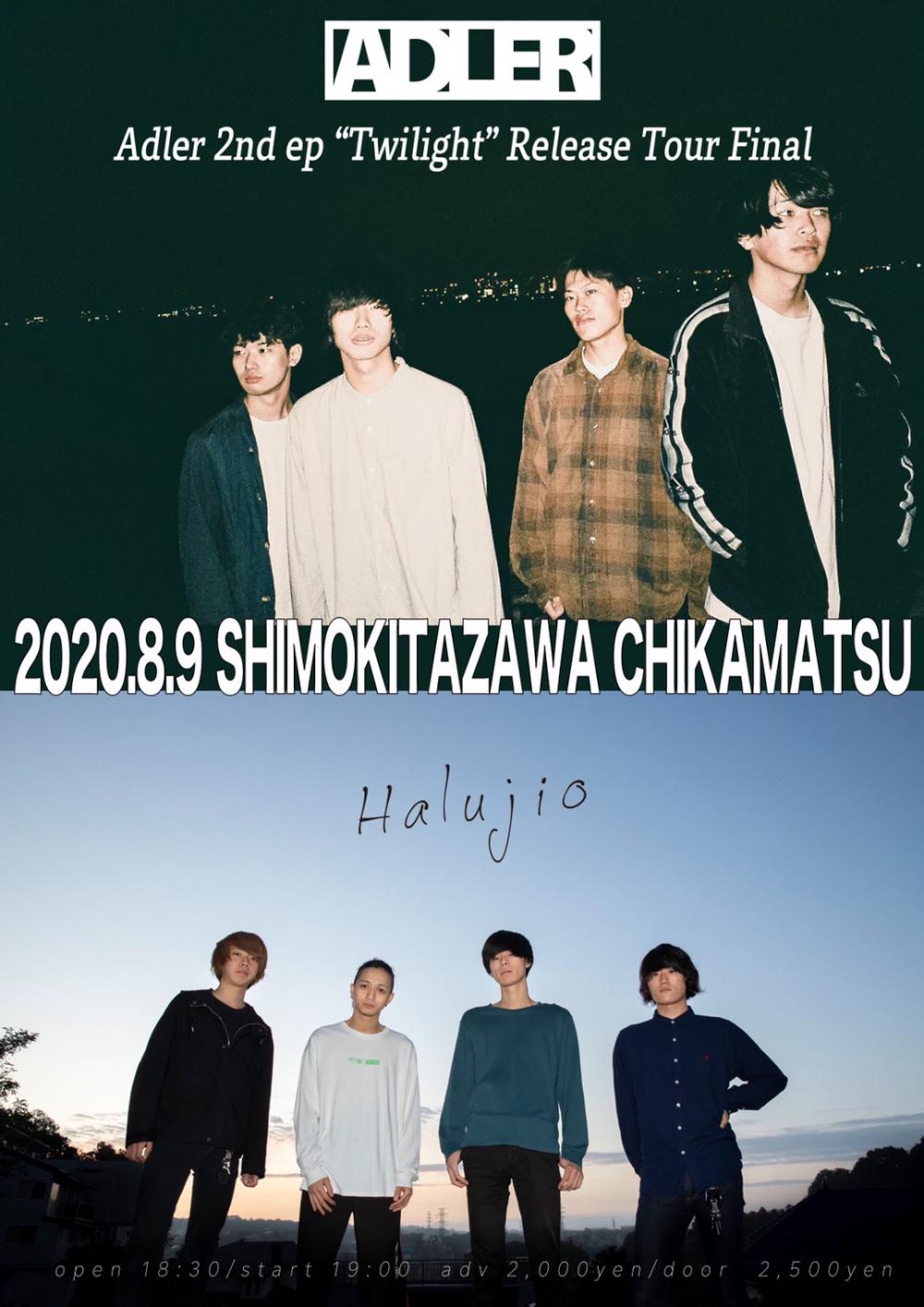 Adler 2nd e.p.「Twilight」Release Tour Final