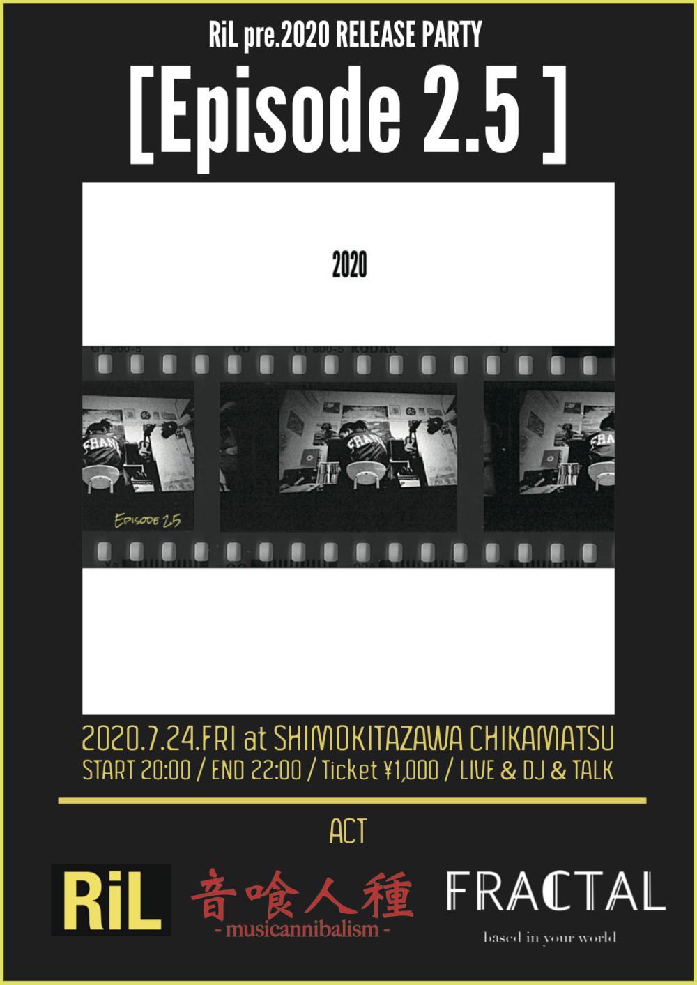 -2020- RELEASE PARTY