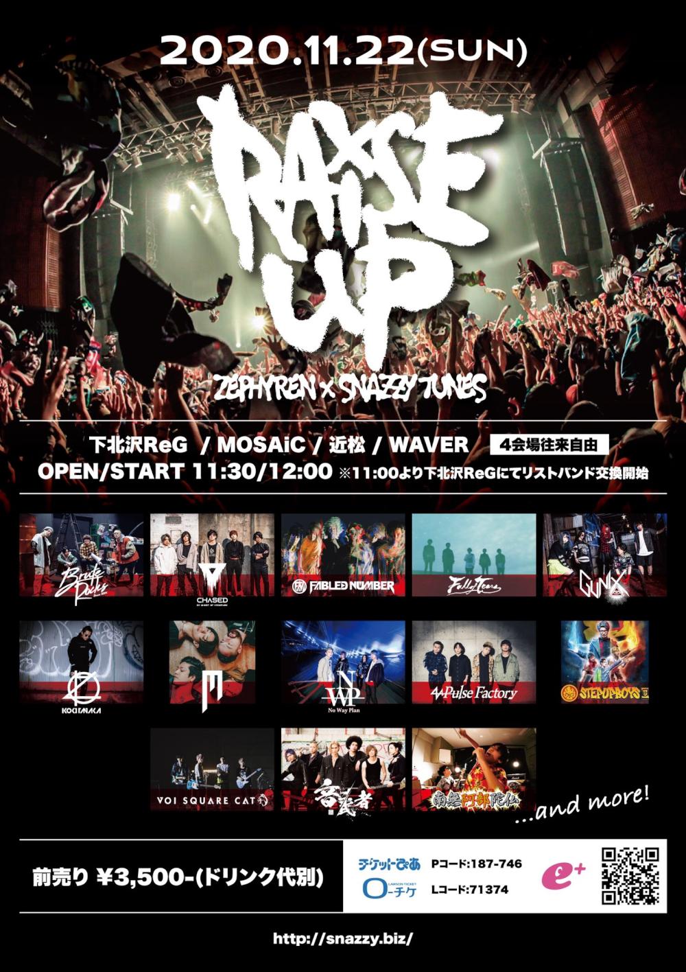 ZEPHYREN×SNAZZY TUNES presents 『Raise Up』