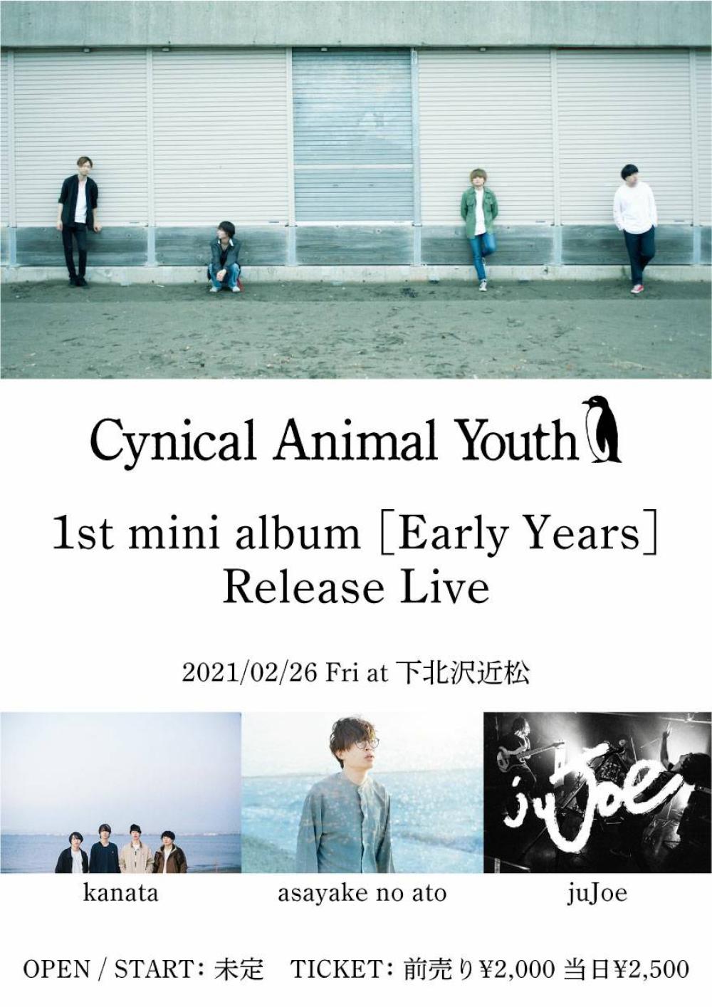 Cynical Animal Youth 1st mini album Early Years Release Live