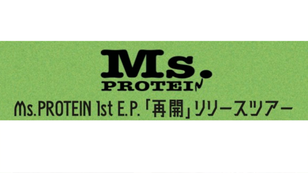 RAD SEVEN pre. 7th Wonder Tour 2021 下北沢編