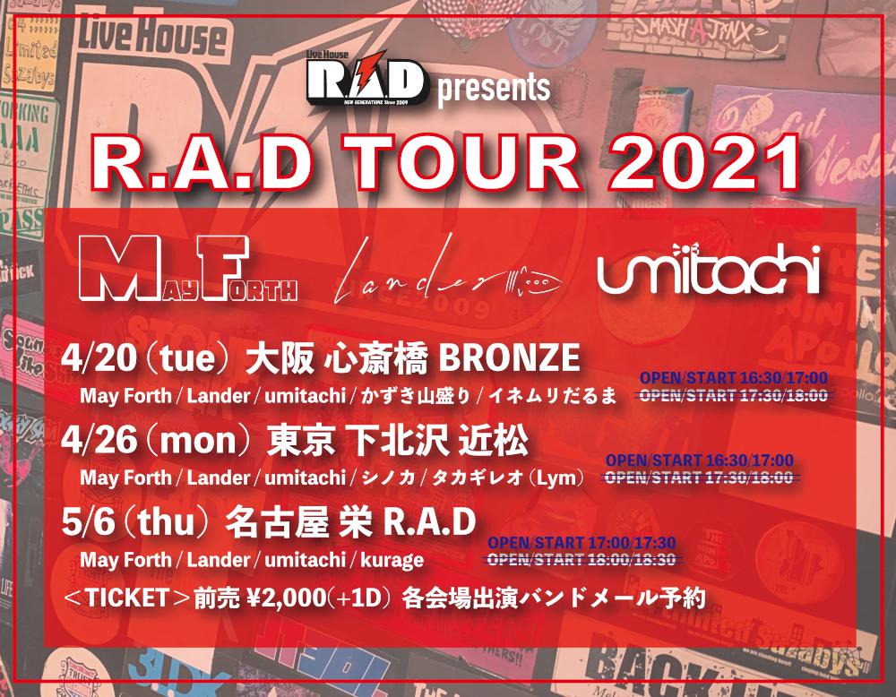 R.A.D presents R.A.D TOUR 2021