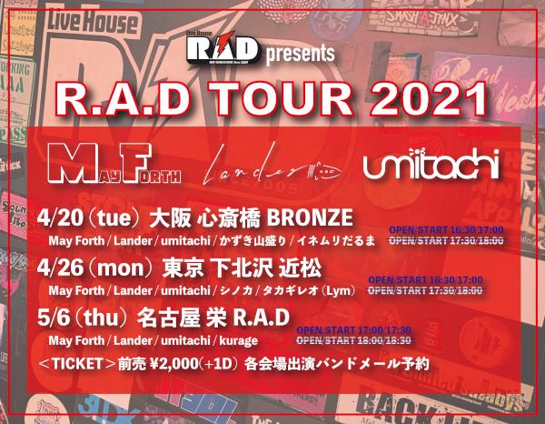 R.A.D presents R.A.D TOUR 2021