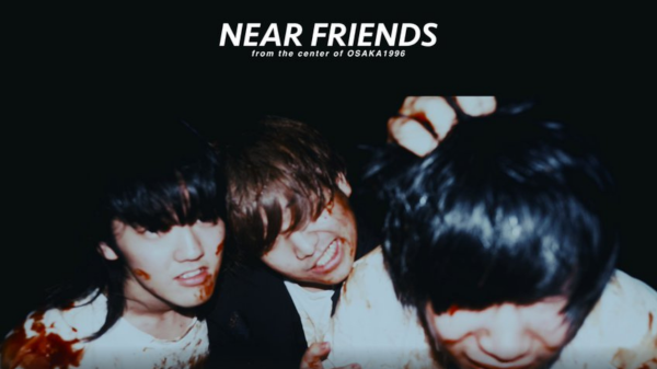 ニアフレンズｐｒｅ　下北沢地獄単独楽団
