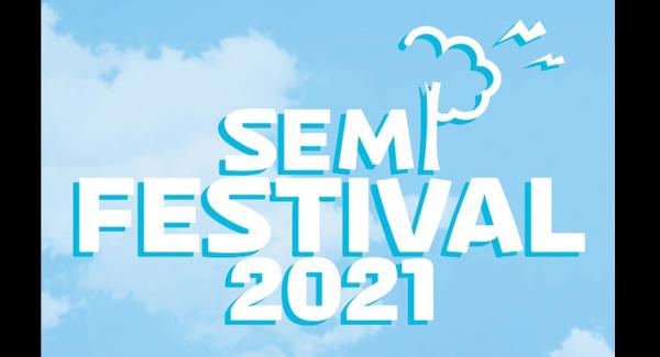 『蝉祭 SEMI  FESTIVAL 2021〜東京編〜』