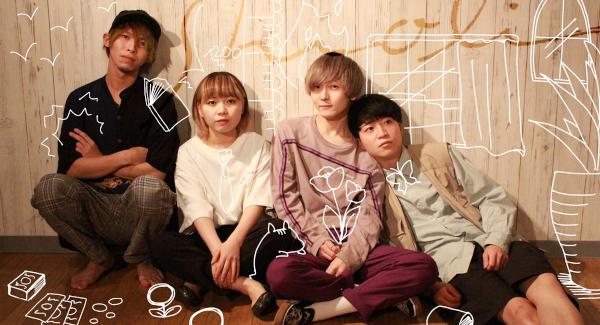 shioli「君と永遠」リリース記念『不確かを確認するツアー！』FINAL