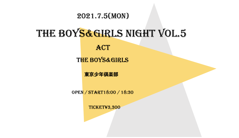 THE BOYS&GIRLS NIGHT vol.5