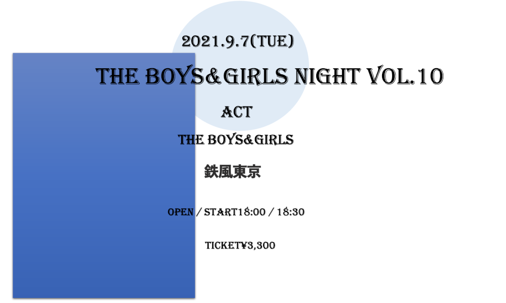 THE BOYS&GIRLS NIGHT VOL.10