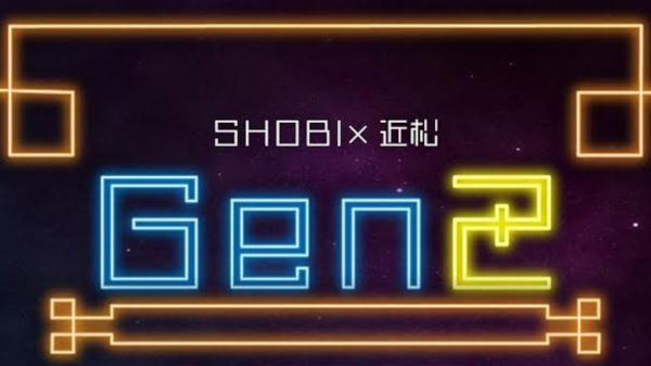SHOBI×近松 GenZ
