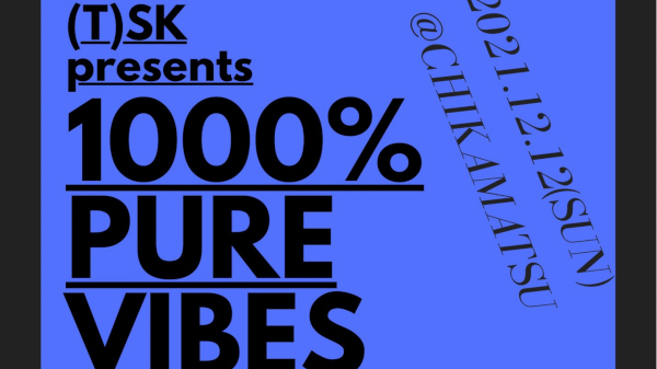 (The)SEGARE KIDS pre 『1000% PURE Vibes』