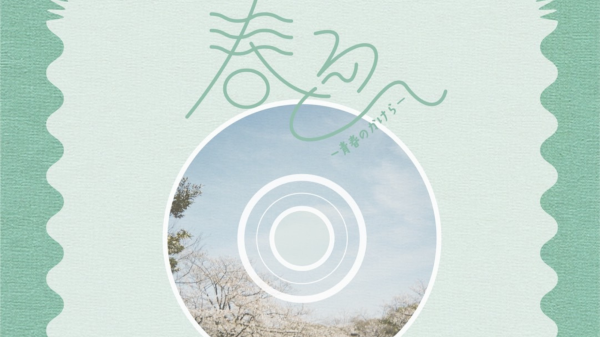 もえ＆さや pre  春色 ー青春のかけらー 