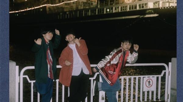 ORCALAND 4th EP「それならば-EP」release party「オルカランドへようこそVol.3 船乗れよ編」