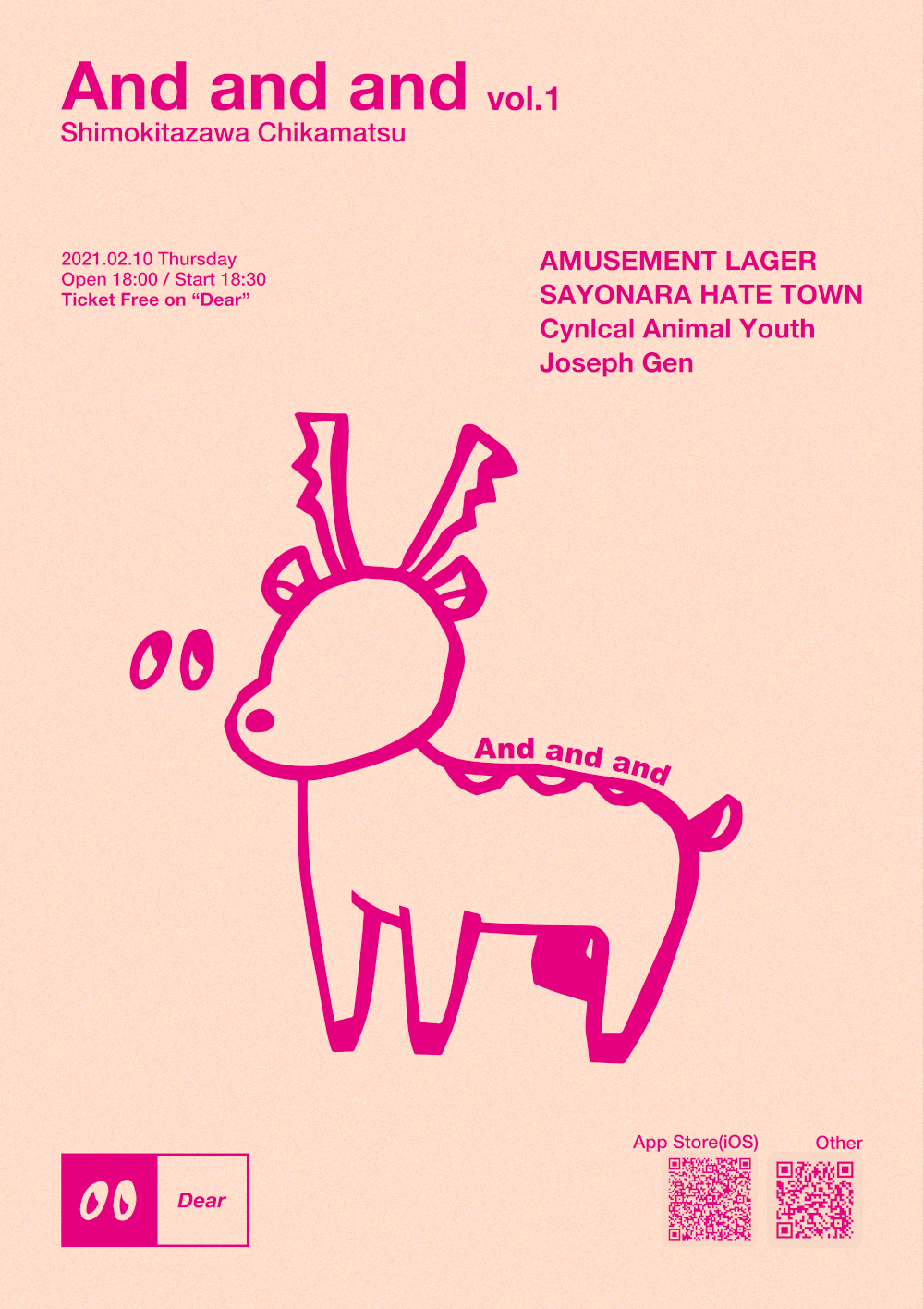 Deer Presents And and and vol.1