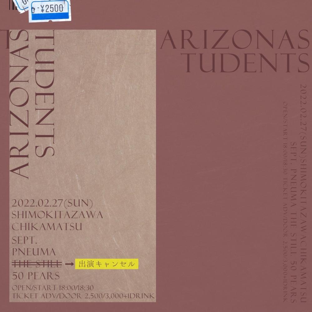 Sept. × 下北沢近松共同企画『ARIZONA STUDENTS』