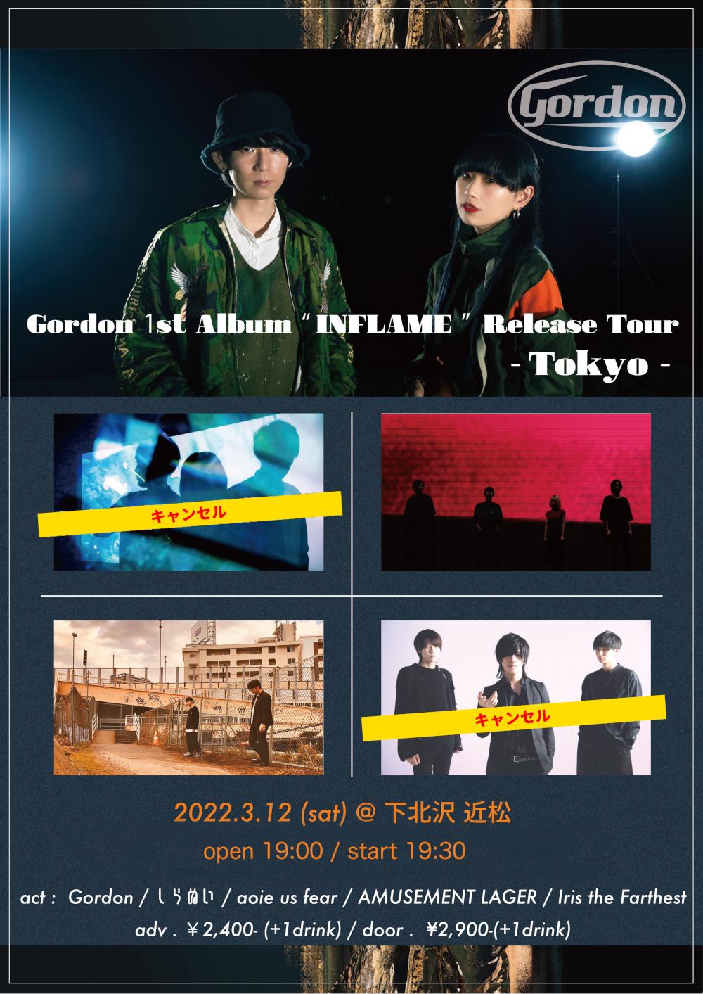 Gordon 1st Album 「INFLAME」Release Tour