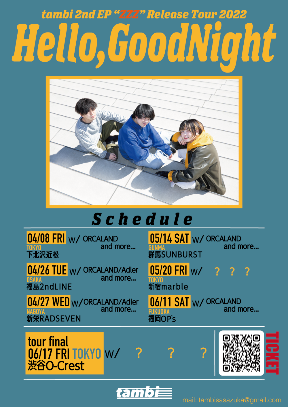 tambi 2nd EP 「ZZZ」  Release Tour 2022 「Hello,GoodNight」