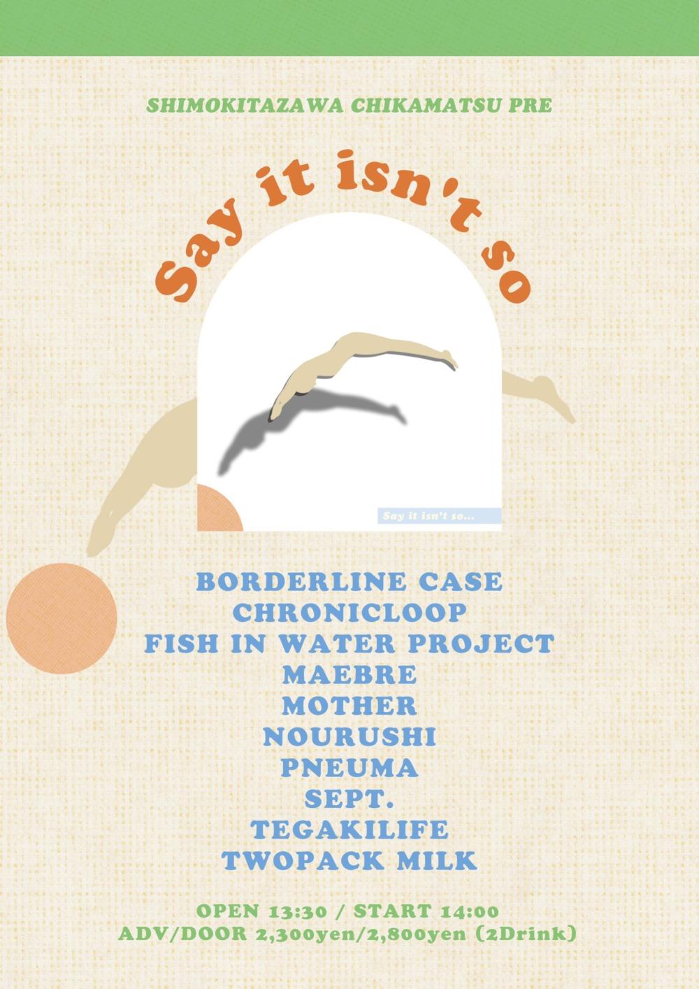 chikamatsu pre.『Say It Isn't So』