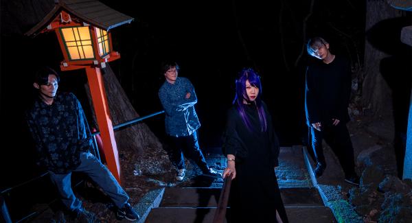 コトフル 両A面 Digital single「季節性感情論 / 日常」release party.『魑魅魍魎ノ宴』