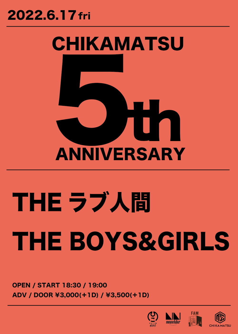 『CHIKAMATSU 5th ANNIVERSARY』
