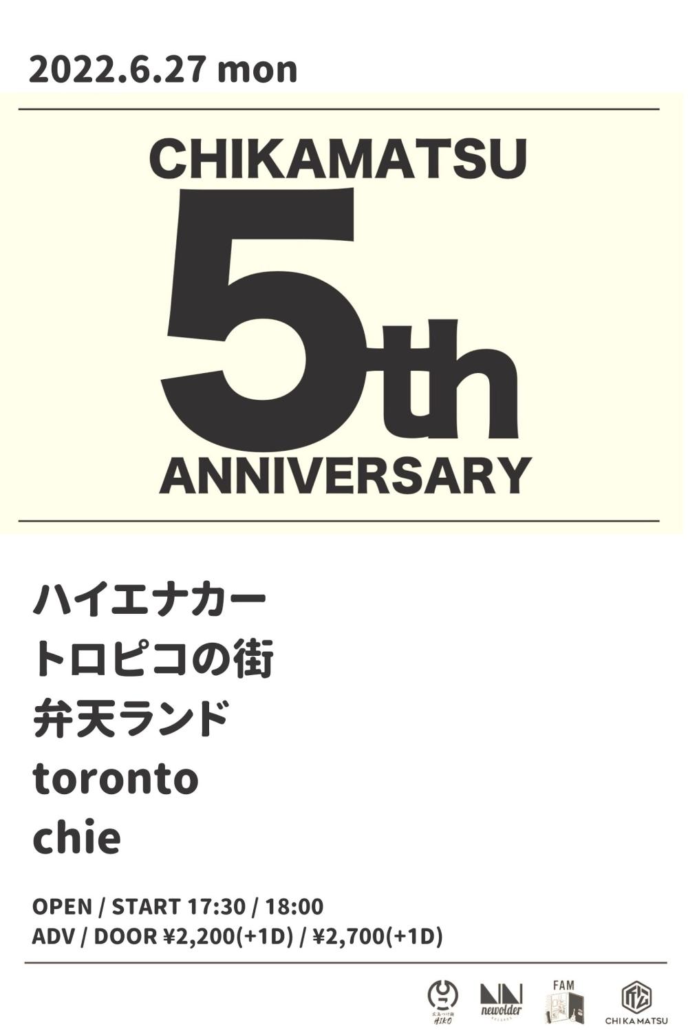 『CHIKAMATSU 5th ANNIVERSARY』