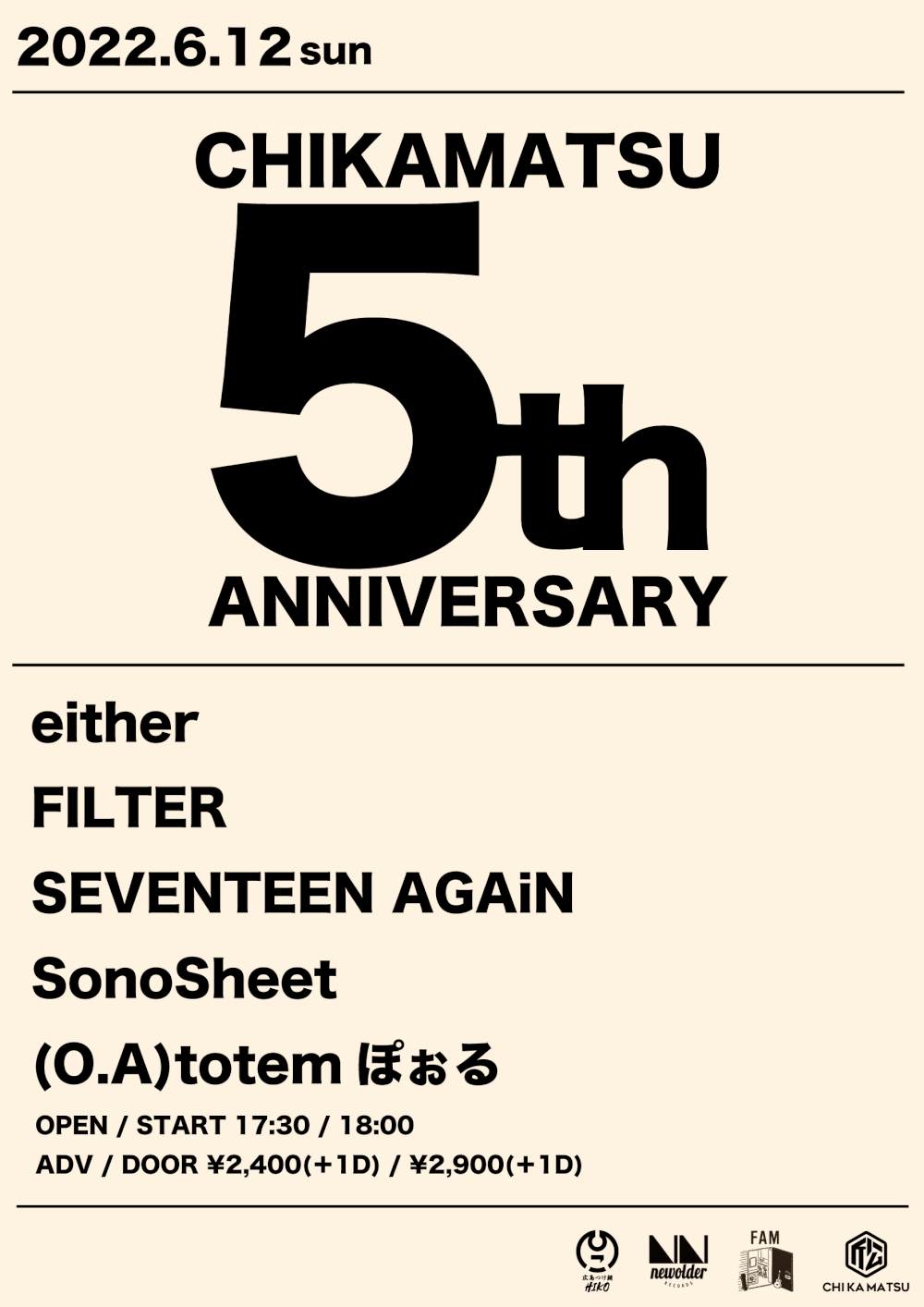『CHIKAMATSU 5th ANNIVERSARY』