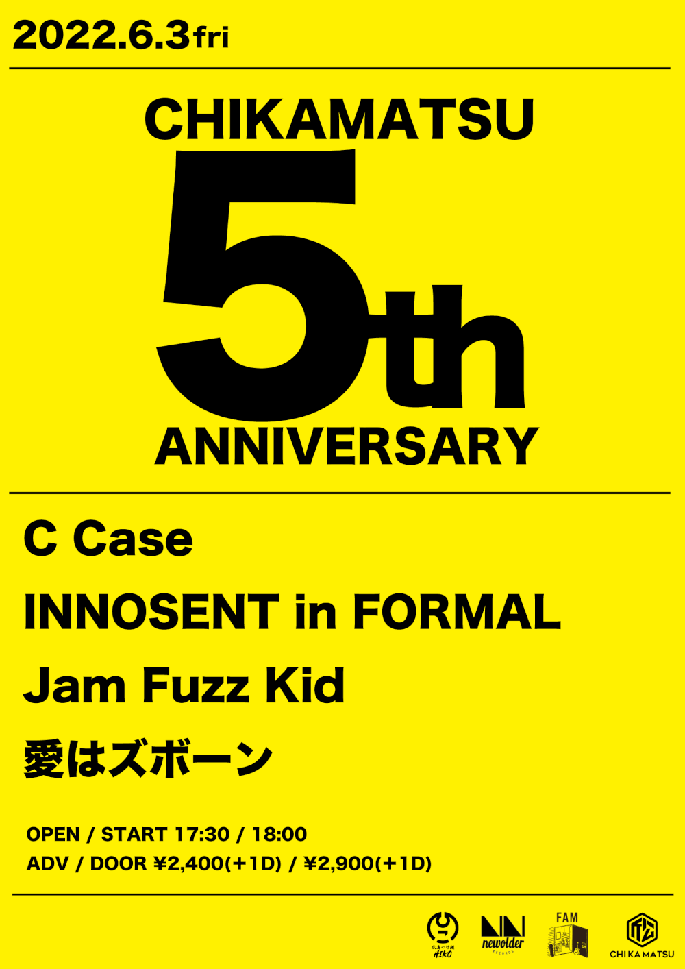 『CHIKAMATSU 5th ANNIVERSARY』