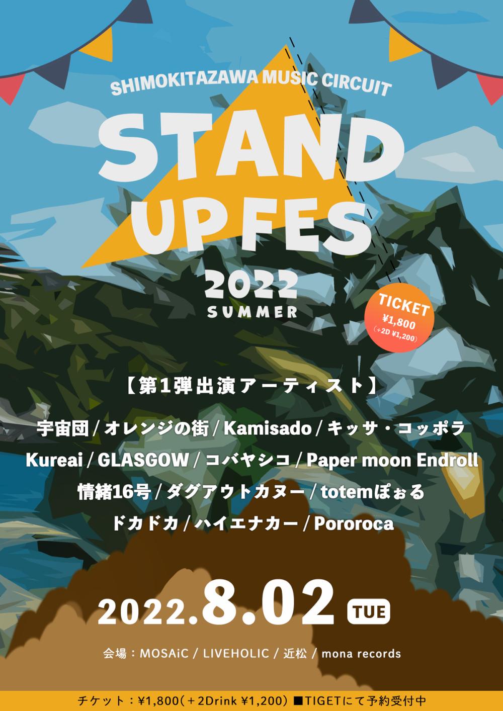 Stand Up Fes 2022