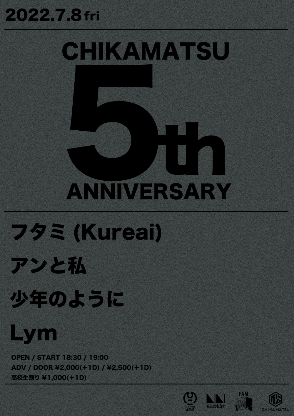 『CHIKAMATSU 5th ANNIVERSARY』
